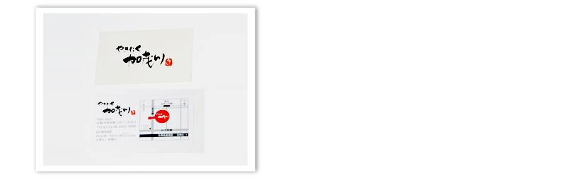 ���h�E�V���b�v�J�[�h