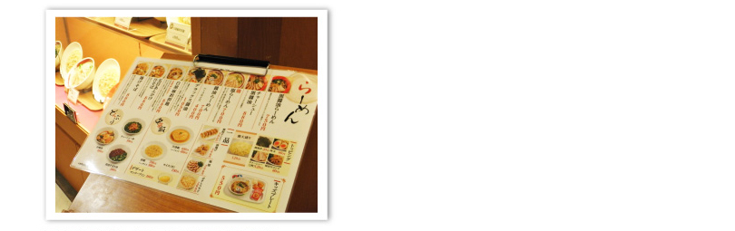 ���j���[