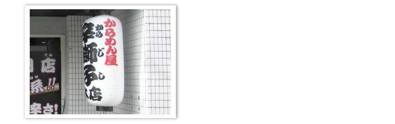 ���傤����