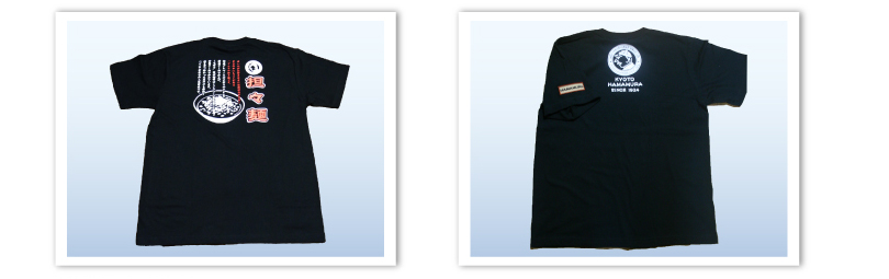 �I���W�i��T�V���c