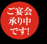 ������蒆�ł��I