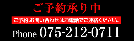 ���\�񏳂蒆